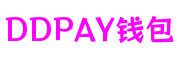 河南省南阳市DDPAY钱包游戏配音有限公司